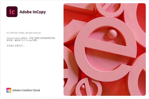 Adobe InCopy 2022插图1